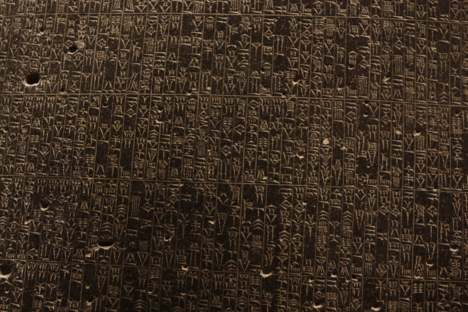 Codex Hammurabi, Louvre, Paris